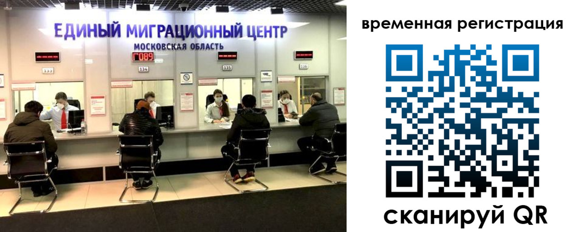 купить прописку в Киреевске