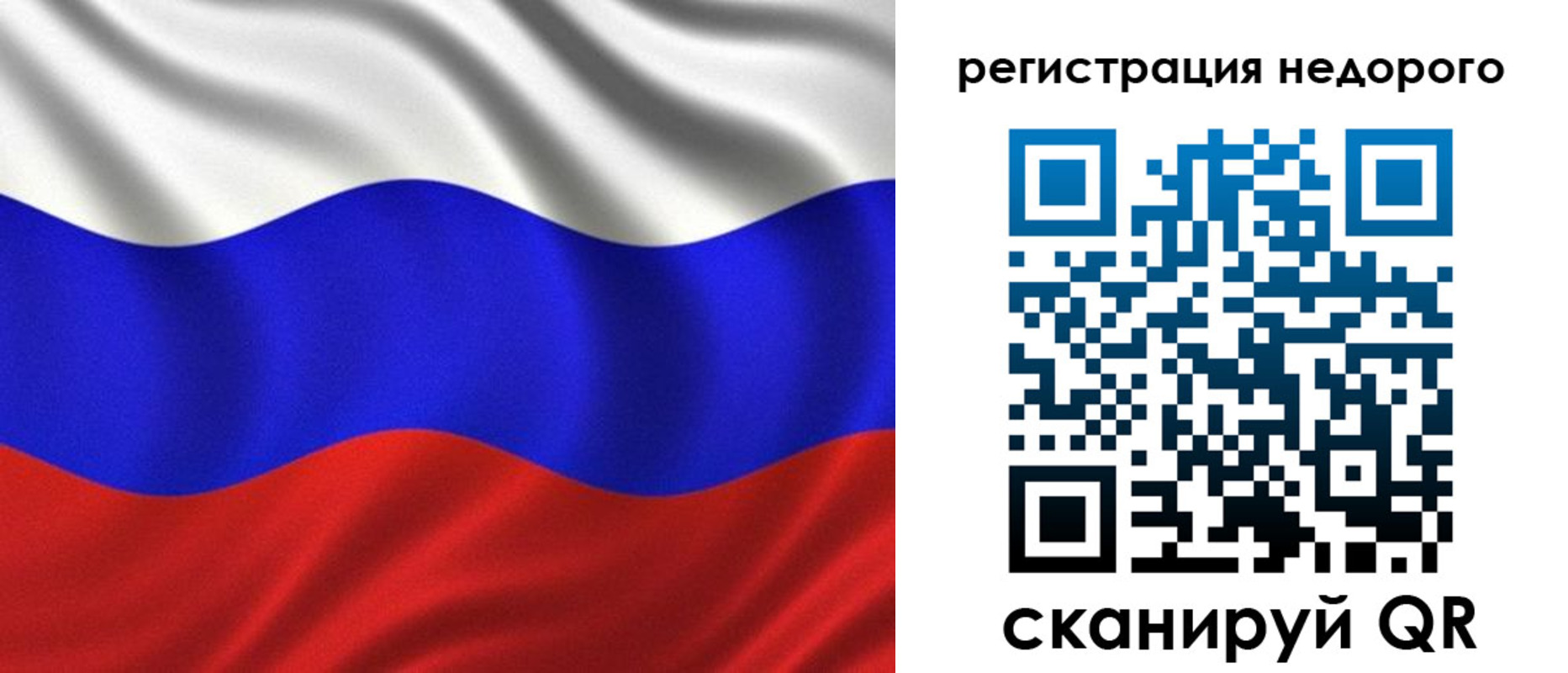 временная регистрация поиск в Киреевске
