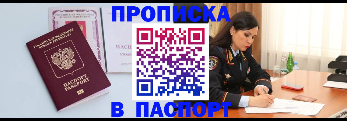 форма 3 в Киреевске